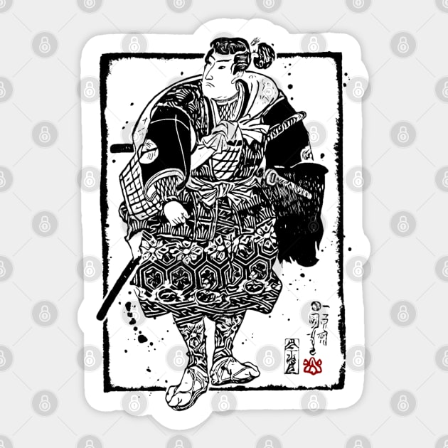 Miyamoto Musashi -  Kensei... Sticker by Rules of the mind